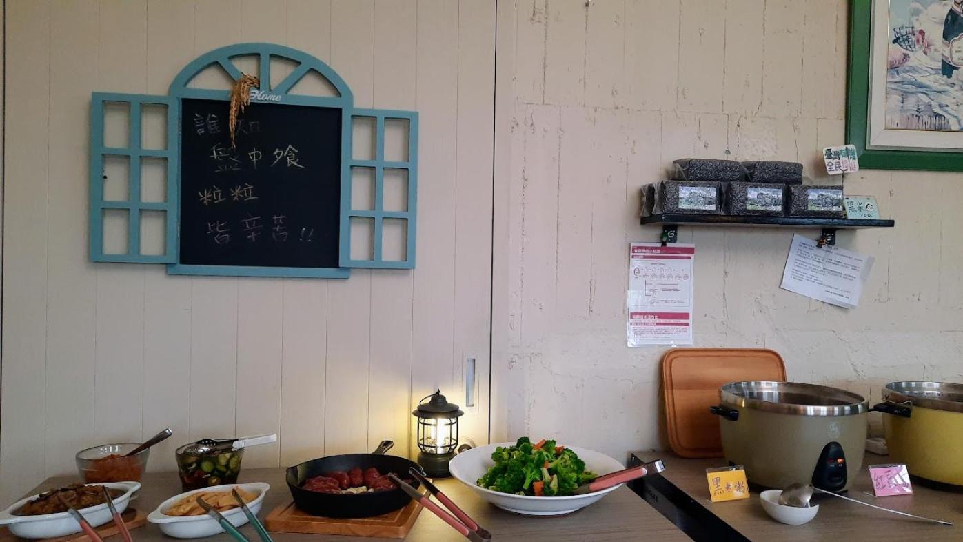 Kelly Field Homestay 광푸 외부 사진